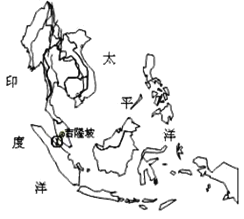 [題目]下圖為亞洲及兩個半島略圖.讀圖完成下列問題.(1)亞洲東部瀕臨 洋.面積位居世界第 位.(2)a 半島有世界上儲量最大的 資源.該資源主要分布在 及其沿岸地區(qū).部分資源通過紅海. 運河.地中海運往歐洲西部.(3)b 半島上山河分布特征是 . .半島上的河流為城市發(fā)展提供的有利條件之一是 .(4)據(jù)圖推測 a.b 半島氣候的共同特征是 .推測依題目和參考答案
