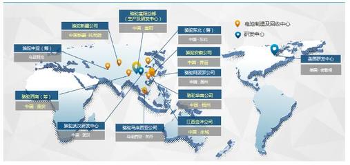踐行生產(chǎn)者延伸責(zé)任,駱駝股份旗下14家公司榮譽登榜
